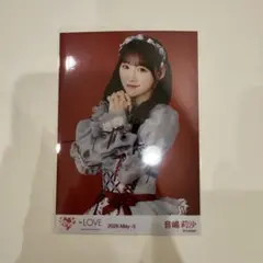 LOVE 音嶋莉沙 劇薬中毒② 生写真 チュウ - メルカリ