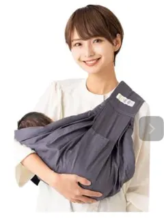 スリング ケラッタ