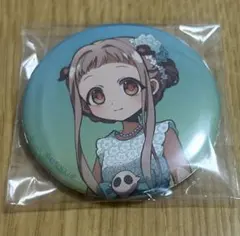 地縛少年花子くん 八尋寧々 缶バッジ 正装 Amazon.co.jp: 地縛少年花子くん 缶バッジ 八尋寧々 花子くん 源光 11