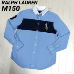 やもまゆ@プロフィール読んでください様 リクエスト 2点 まとめ商品