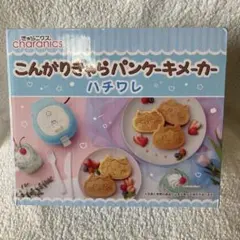 【新品】CCP　こんがりきゃらパンケーキメーカー　ハチワレのサムネイル