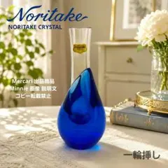 2026年最新】ノリタケ 花瓶の人気アイテム - メルカリ