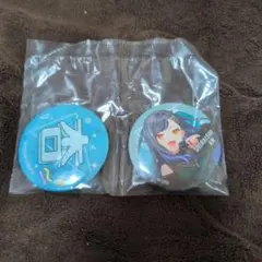 プロセカ　白石杏　缶バッチ