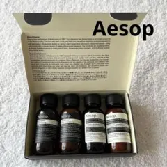 【新品未使用】Aesop Arrival アライバル キット
