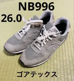 ニューバランス996ゴアテックス　27.5 美品 New Balance CM996XS2 ABC-MART 45TH ANNIVERSARY LIMITED ITEM | ABC