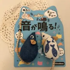 Item thumbnail for item f688b081-64b0-4c3a-8cfe-3ea44670a483