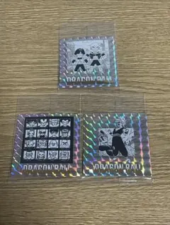 ドラゴンボール 40周年記念　ウエハースシール2 3枚セット①