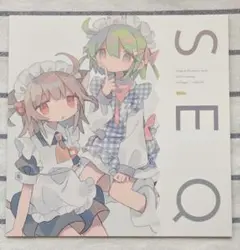 Item thumbnail for item 70338357-0624-4d74-8c35-7c7f8ac3844c