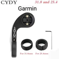 【Garmin,iGPSPORT,XOSS】サイクルコンピューターマウントのサムネイル
