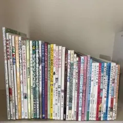 人気定番絵本 まとめ売り 海外作家 福音館 くもん推薦図書 童話館ぶっくくらぶ 人気定番絵本 海外作家 福音館書店 くもん推薦図書 童話館ぶっくくらぶ