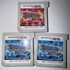 ポケットモンスター オメガルビー ポケットモンスター アルファサファイア 3本