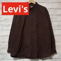 Item thumbnail for item e53beccf-f360-4d1b-9047-48ee40c99988