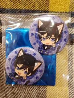 あんスタ ナンジャ 缶バッジ 氷鷹北斗 2個セット