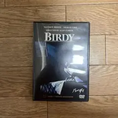 バーディ BIRDY DVD