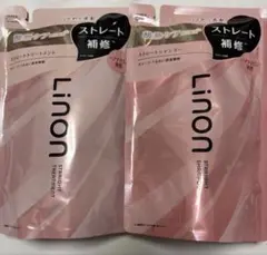 Linon ストレート シャンプー＆トリートメントセット 各350m　つめかえ用