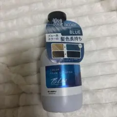 アンナドンナ　エブリカラーフォームシャンプー ブルー 250mlのサムネイル