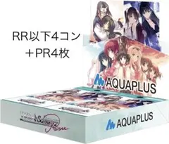 2026年最新】4コン ロゼの人気アイテム - メルカリ