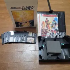 Item thumbnail for item d6902b94-2d63-46b1-8b53-2d8938b99bc7