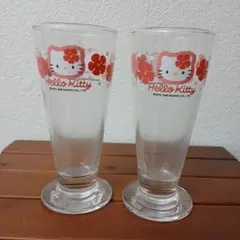 ハローキティ 花柄 ガラスコップ 2個セット