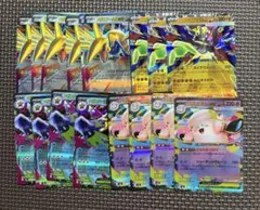 T*I様 ポケモンカード ムニキスゼロ　RR まとめ売り！