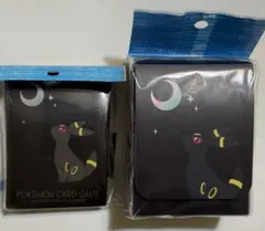 ポケモンカード 月明かりとブラッキー デッキシールド デッキケース セット
