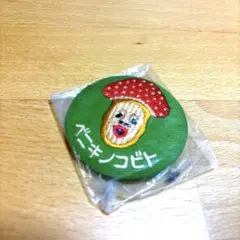 Item thumbnail for item b6e0b6c2-4f96-4a15-b5eb-bccd740e857a