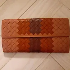 ボッテガヴェネタ レザー編み込み長財布 ブラウン系