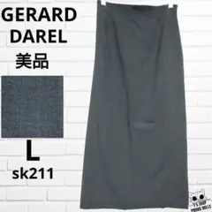 美品 GERARD DAREL 東京スタイル グレー ロングスカート sk211のサムネイル