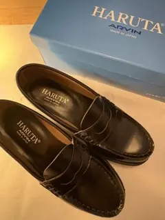 HARUTA ARVIN 日本製 ローファー