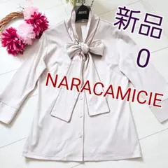 さくら様専用のサムネイル