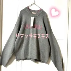 お値下げ♡SM2 サマンサモスモス　レタリング配色ニット　グレー