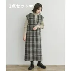 アーバンリサーチ ジャンスカ