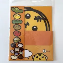 2026年最新】豆しばグッズの人気アイテム - メルカリ