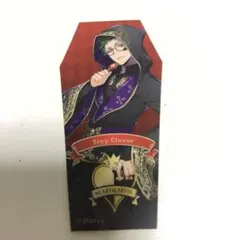 ツイステッドワンダーランド カラーワックス ステッカー トレイ•クローバー