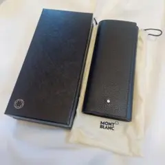 MONTBLANC ブラック レザー 筆箱　(新品同様)