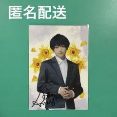 エーステ　アフタヌーンティー　紬