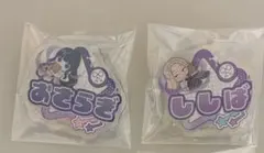 サカモトデイズ 制服DAYS お名前バッジ おなまえ 大佛 神々廻