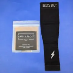 2025年最新】ブルースボルト アームスリーブの人気アイテム