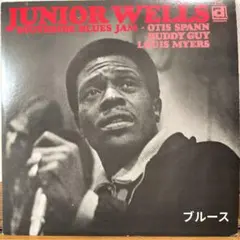 LP/ジュニア・ウェルズ/サウス・サイド・ブルース・ジャムPA-3020 w75
