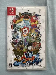 妖怪ウォッチ4 ぼくらは同じ空を見上げている 【Nintendo Switch】