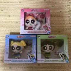 一番くじ パワーパフ ガールズ ～強くてかわいい正義の味方は大忙し！～③