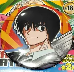 サカモトデイズ コレクション缶バッジ 1弾 南雲