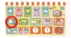 サンリオキャラクターズ ウェファーチョコ ポチャッコ