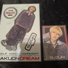 WOLFHOWLHARMONY WHH 比嘉涼樹 SUZUKI アクリルスタンド - メルカリ