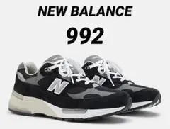 NEW BALANCE 992
