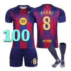 2025年最新】ペドリ ユニフォームの人気アイテム - メルカリ