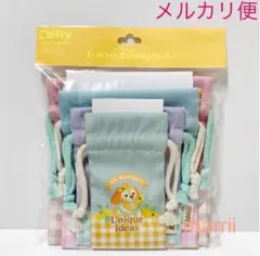 きんちゃく4枚セット　テイスティサマーサプライズ　TDS限定