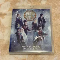 ⚠️週末限定値下げ中⚠️刀ミュ 江水散花雪 Blu-ray