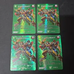 ドンジャングルs7