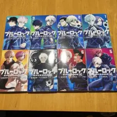 ブルーロック 1巻から29巻 ➕ エゴイストバイブル付き - メルカリ